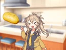 【第二回10秒動画祭】つむぎちゃんはカレーを作りたい