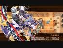 【城プロRE】オペレーション：S -絶弐- 難 6改以下3人 平均Lv49