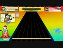 【譜面確認用】Valsqotch EXPERT(Lv.13+)【チュウニズムNEWPLUS外部出力】