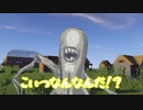 抜刀剣でバトルタワーを制覇したい！！ Part9 [ゆっくり実況　マインクラフト]