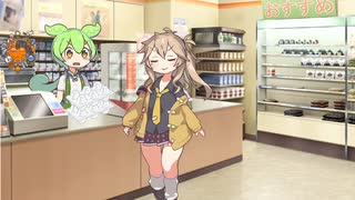 コンビニで小銭を文鎮代わりにレシート置かれたつむぎちゃん