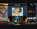 【beatmaniaIIDX】Amor De Verão(SPA)