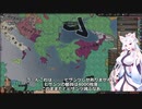 【Crusader Kings3】リューリク朝臣下史 Part64