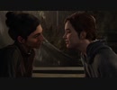復讐の果てに待つものは ラストオブアス2 Part5【THE LAST OF US PARTⅡ/ラスアス2】