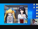 【D.C.P.C.】デブのエロゲ実況動画 Part36-3 環√