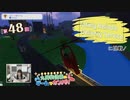 #48_【丸岡和佳奈のゲームでカンパイ♡】本編アーカイブ