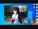 【D.C.P.C.】デブのエロゲ実況動画 Part36-4 環√