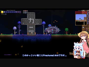 今更ながらcalamity#5