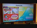 【太鼓の達人 ニジイロver.】Player's High/K.key ハウス正攻法全良