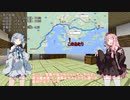 【VCB】琴葉バーチャルキャノンボール　山口～卒業写真～編