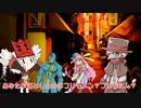 【第二回10秒動画祭】究極の選択