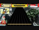 【譜面確認用】Everlasting Liberty EXPERT(Lv.13+)【チュウニズムNEWPLUS外部出力】