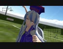【東方MMD】キャプテン村紗　シュート66『結束シュートでゴールを目指せ！』【超格闘サッカーアクション】