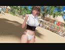 DOA6 スカートを履き忘れたお嬢様ヒトミちゃん