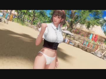 DOA6 スカートを履き忘れたお嬢様ヒトミちゃん