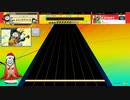 【譜面確認用】竹 EXPERT(Lv.13)【チュウニズムNEWPLUS外部出力】
