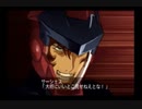 第２次スパロボＺ再世篇を縛ってもお気楽実況プレイその５６－２