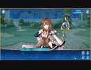 プロローグ 4