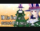 VRM Live Viewerを使ってミラクルサイダーを歌ってみた