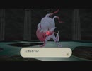 モンレジェ２１