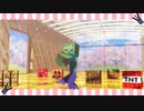 【マイクラマルシェ動画祭】ネガイボシ/Shortver.【MMDMinecraft】