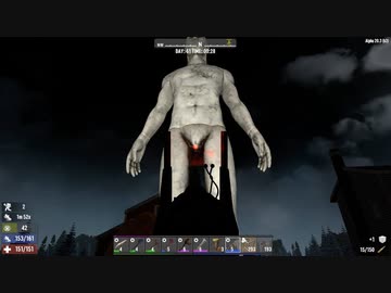 [7DTD] ナイトメア常走インセイン動物園29 [α20.3]