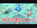 【実況】新生活と国作り！【ルーンファクトリー4 SP】part25