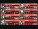 【字幕有】オペレーション：Ｓ 絶弐 難しい【城プロRE 彦根城+エーリューズニル+☆5改以下イベユニ 平均Lv66】