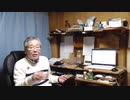 参政党さんへ　～こんなアイデア使えませんか？～