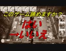 オッサンと獣と箱が料理をする！！「オーバークック２」8