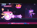【Muse Dash】ベースラインやってる？笑 玄人☆６