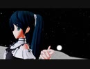 【MMD艦これ】命に嫌われている。(五十鈴)