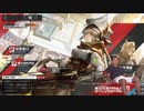 迫真アクナイ部　赤松淫の裏技.mp21