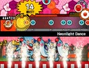 【太鼓さん次郎】Neonlight Dance【創作譜面】