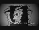 虫が　 KnifeLife /礒飛健太(泣ユた)　歌ってみた