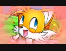 ホモと見る別世界線のSonic.exe ｻｧﾝ