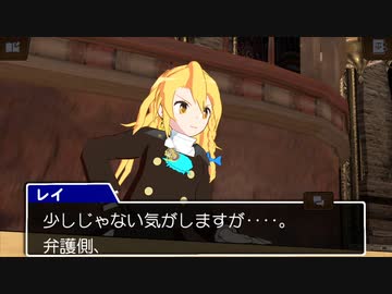 【逆転クッキー☆裁判】逆転RIくん　1