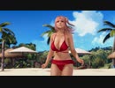 【DoaX3/ほのか】着替え中断 ほのか 042016