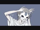 フォニイ/椎名（shi-na）_ワンコーラスだけ歌いました