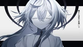 レリギオス