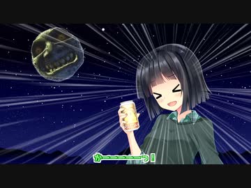 【第2回10秒動画投稿祭】セイカさんの絵描き歌