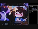 【パチンコ実機】CRえとたま【Part109】