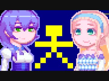 【CHR＄(143)】SORA$(17)#6