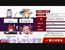 だれでもどうぞ　ニコつべ　#３０２【東方幻想麻雀】