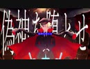 【人lヵ】ヨl儿lムlンlガlンl├″【glr＋α】