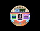 【譜面確認用】Good bye, Merry-Go-Round. EXPERT Lv.12(12.2)【maimaiでらっくす外部出力】