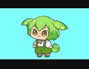 【ずんだもん】ずんだもんが... ver1.0【第二回10秒動画祭】
