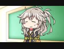 グリグ六花2【ソフトウェアトーク劇場】