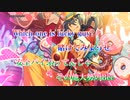 【ニコカラ】Crazy Roulette (on)