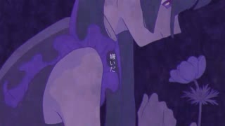 【歌ってみた】パラサイト / DECO*27